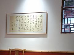 -董府·古宅餐厅