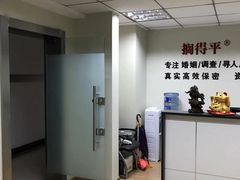 -成都侦探婚姻咨询调查公司找人寻人
