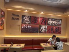 -华记煲仔华·煲仔饭(三元里万科里店)