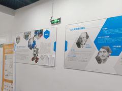 -能力风暴机器人编程中心