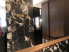 -新白鹿餐厅(滨江银泰店)