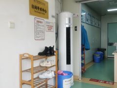 -成都市第二人民医院(庆云院区)