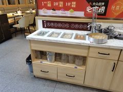 -隆喜元鱼汤包·海鲜(中联广场店)