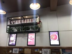 -老妈火锅粉(幸福路步行街店)