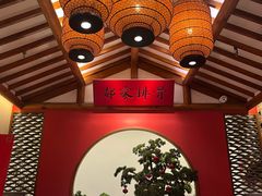 -真定郝家排骨(正定县总店)