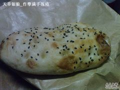 -BAKER&SPICE(国金中心商场店)