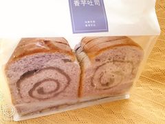 -面包新语(滨湖万达店)