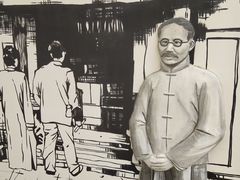 -上海蔡元培故居陈列馆
