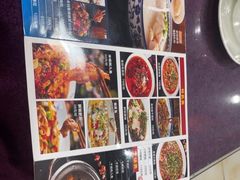 -丁太婆老妈蹄花(人民公园非遗总店)