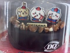 -DQ·蛋糕·冰淇淋(金牛万达店)