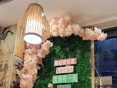 -东岸料理·寿司·刺身