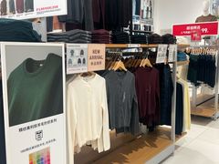 -宁波鄞州万达广场