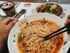 -老淮城·长鱼面(河下古镇店)