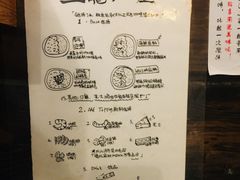 -金龙咖喱