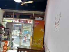 -阿姨小肉摊(同济西苑店)
