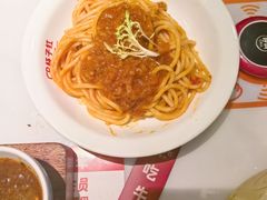 -杯子红牛排(创意产业园店)