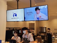 -瑞幸咖啡(凯德虹口龙之梦店)