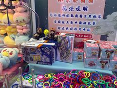 -大玩家(大连高新万达店)