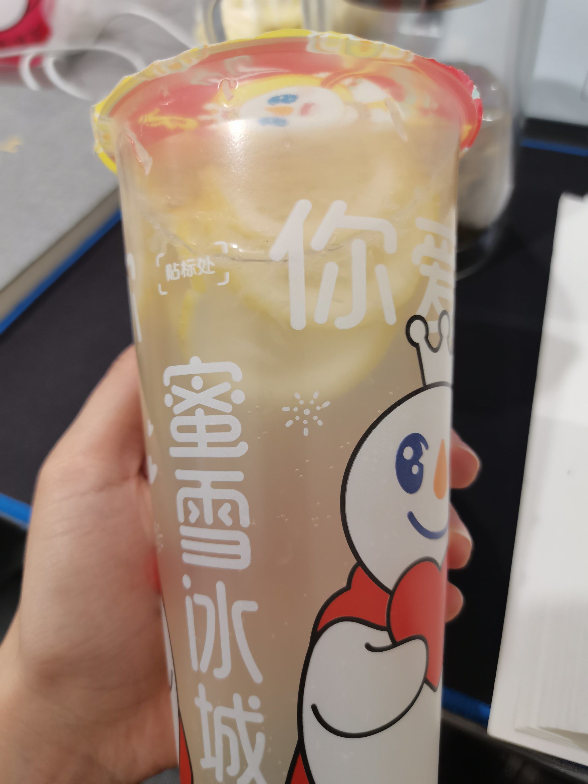 蜜雪冰城#圣代#自制神仙甜品饮品