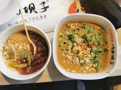 -川西坝子(老军营店)