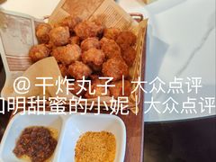 -峨嵋酒家(地安门店)