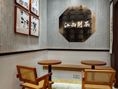 -KUNCHA鲲茶·江西制茶(铜锣湾店)