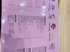 -贵凤凰贵州米粉(五道口店)