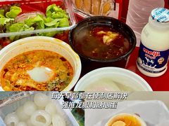-中国城银都鱼翅酒楼