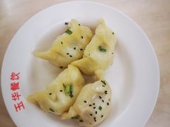 -玉华饮食店(茅台路店)