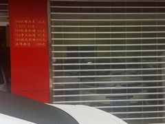 -BOP保镖隐形车衣NKD王者铠甲AX改色膜(徐汇授权店)