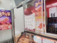 -绝味鸭脖(金顶西街店)