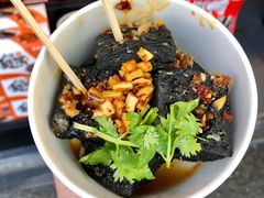 -黑色经典臭豆腐·湖南特产(坡子街店)