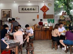 大堂-周大娘牛乳(旧寨古村总店)