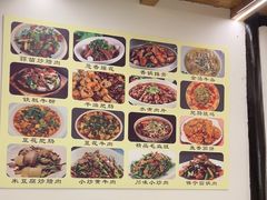 -华光驿站私房菜·黑金冠