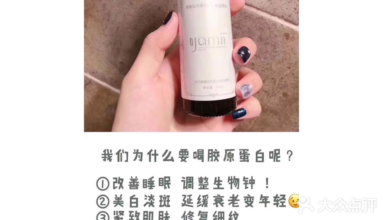 效果最佳，因为夜间是皮肤生长和修复最旺盛的时期