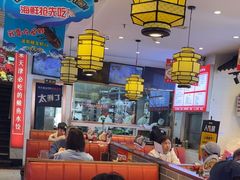 -渔家风味·鲅鱼水饺·央视展播·海鲜天津菜(开发区店)