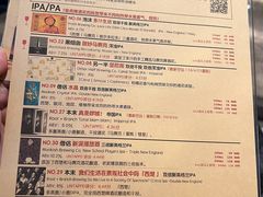 -MEDISN·药厂