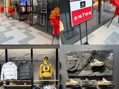 -王府井奥莱棋盘山小镇