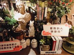 -胡桃里乐队酒馆(农科路店)