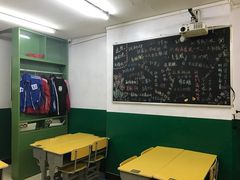 -做了不起的80后