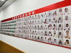 -励步儿童成长中心·英语启蒙·剑桥考级·KET(八佰伴校区)