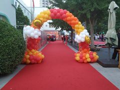 -北京师范大学实验幼儿园(牡丹园分园)
