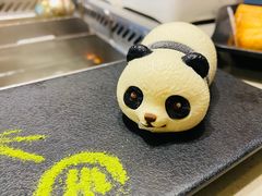 -海底捞火锅(茂业店)