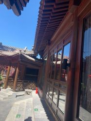 -花家怡园·宴会厅(簋街四合院总店)