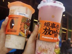 -放哈·甜醅子奶茶创造者(正宁路店)