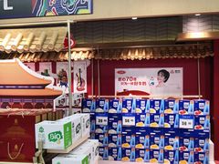 -物美超市(三里河店)