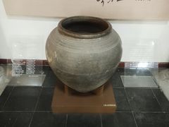-古陶文明博物馆