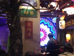 大堂-长安大牌档之西安博物院文化餐厅(中贸店)