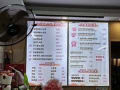 -鸭小妹鸭血粉丝(老门东店)
