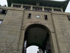 -武汉大学-樱园